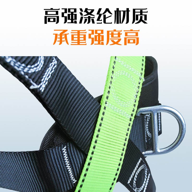 European-Style Safety Harnesses in Stock for High-Altitude Work, Construction Site Protection, Fall Prevention, Safety Harnesses with Complete Qualifications, Support Factory Inspections 4