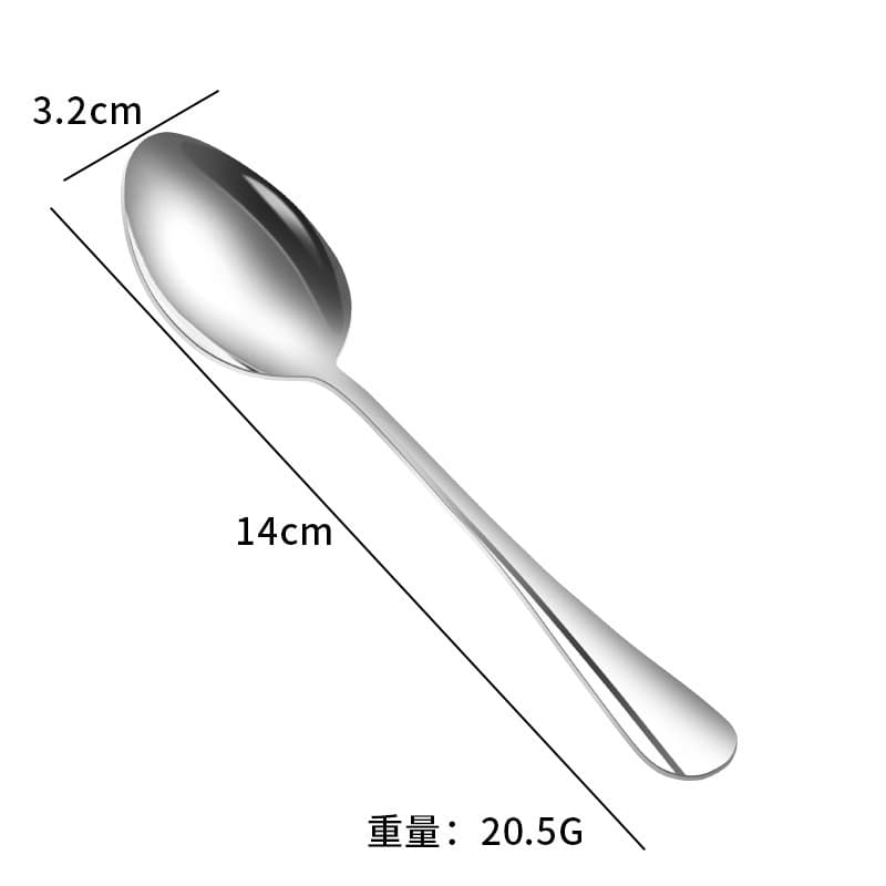No. 4 pointed spoon【304】
