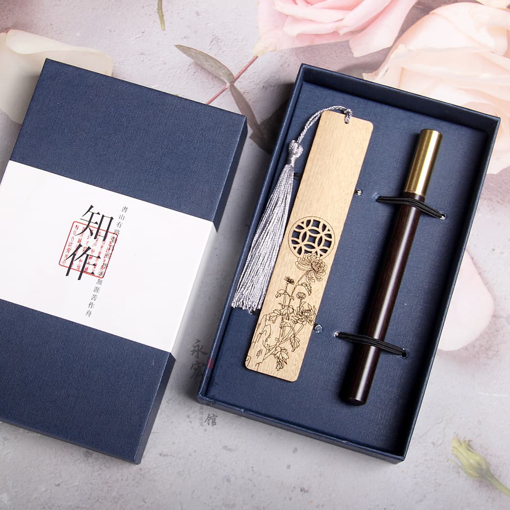 Jinsi Nanmu Chrysanthemum Flower Pen (known as a gift box)