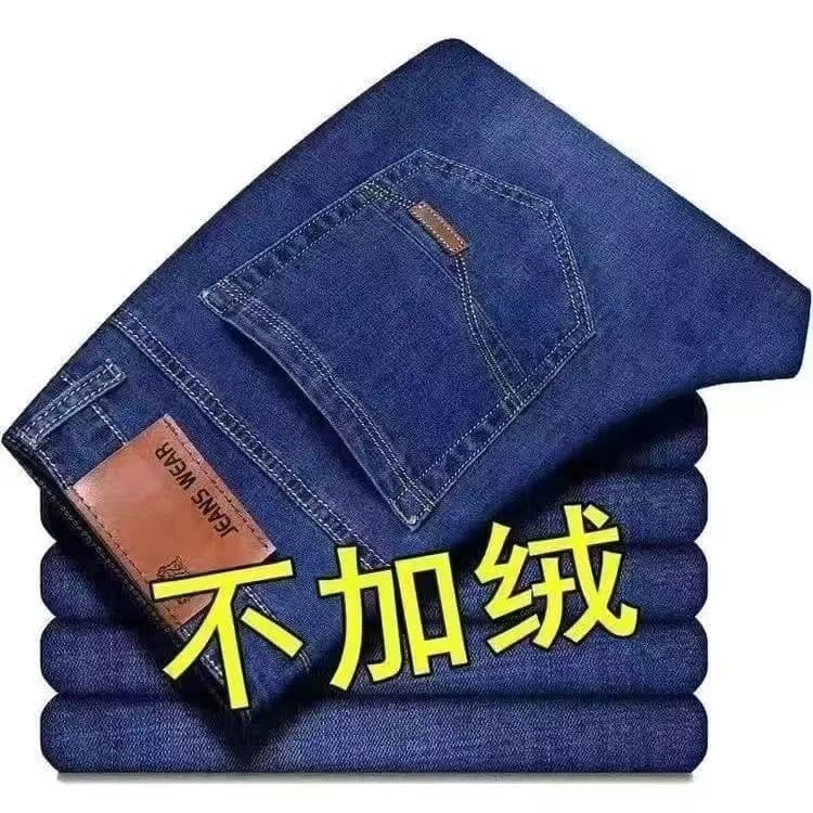 No velvet e8010 blue # Work pants