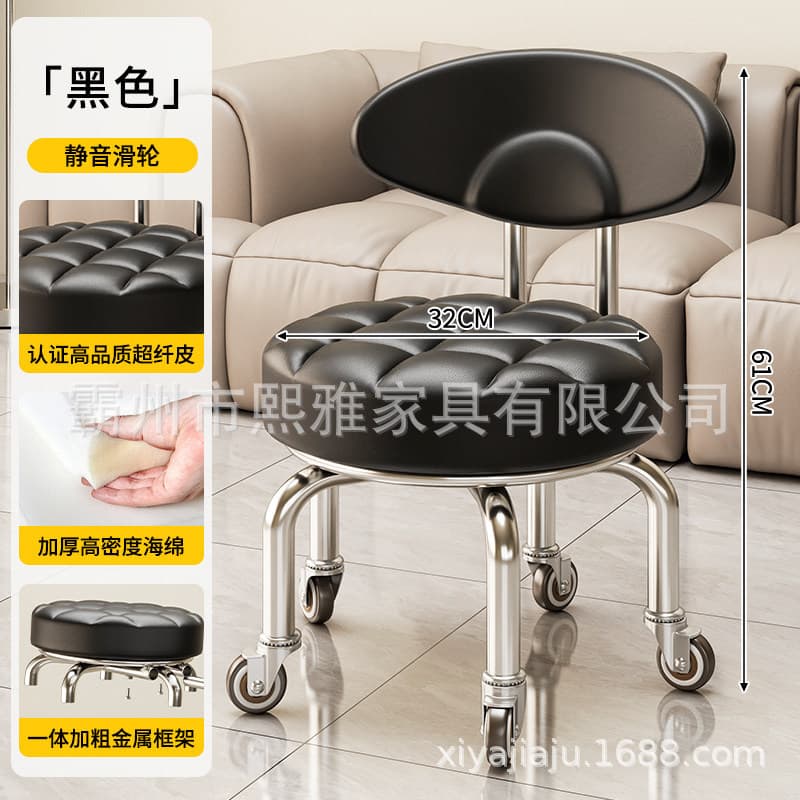 High-profile breadboard bearing wheel (black)