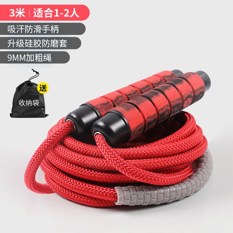 3m long skipping rope (single jump) + cloth bag