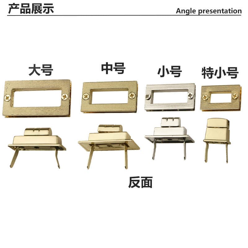 Wholesale luggage hardware accessories small square lock screw lock bag hardware accessories lock light gold silver gun black lock 4