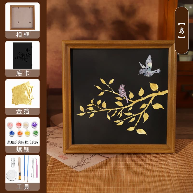 【bird】gold foil inlay painting material package