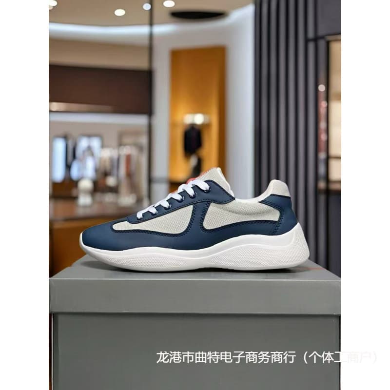 Erfulu pabolan