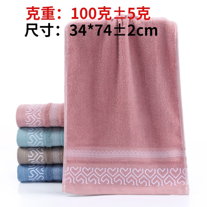 Heart towel (pink)