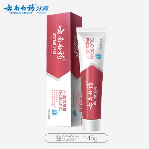 Jinkou jian wintergreen fragrance 145g