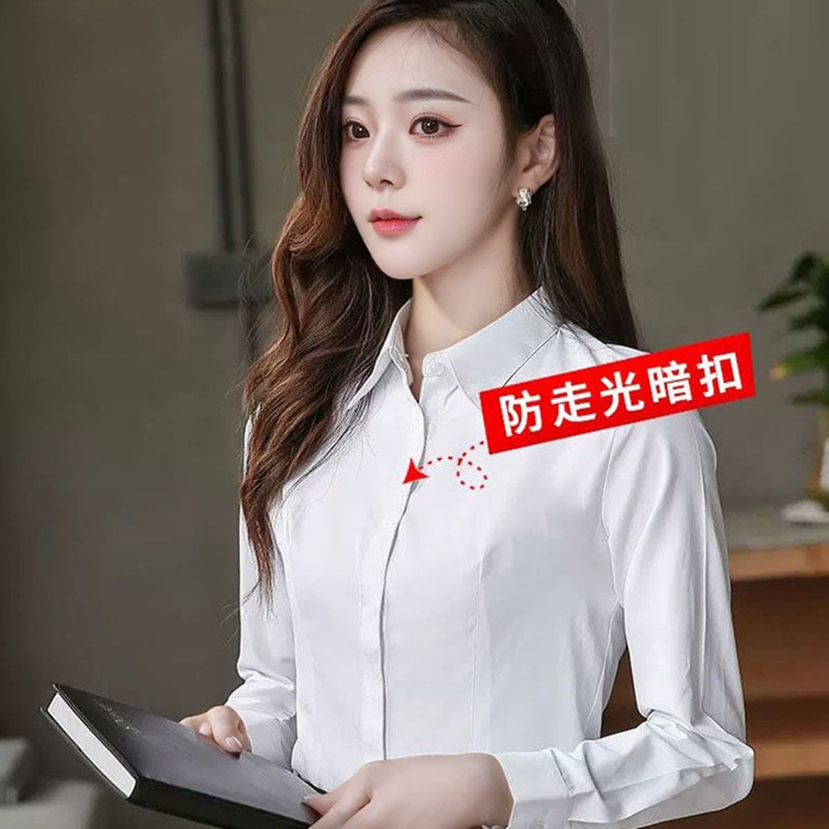 White [long sleeves] hidden placket