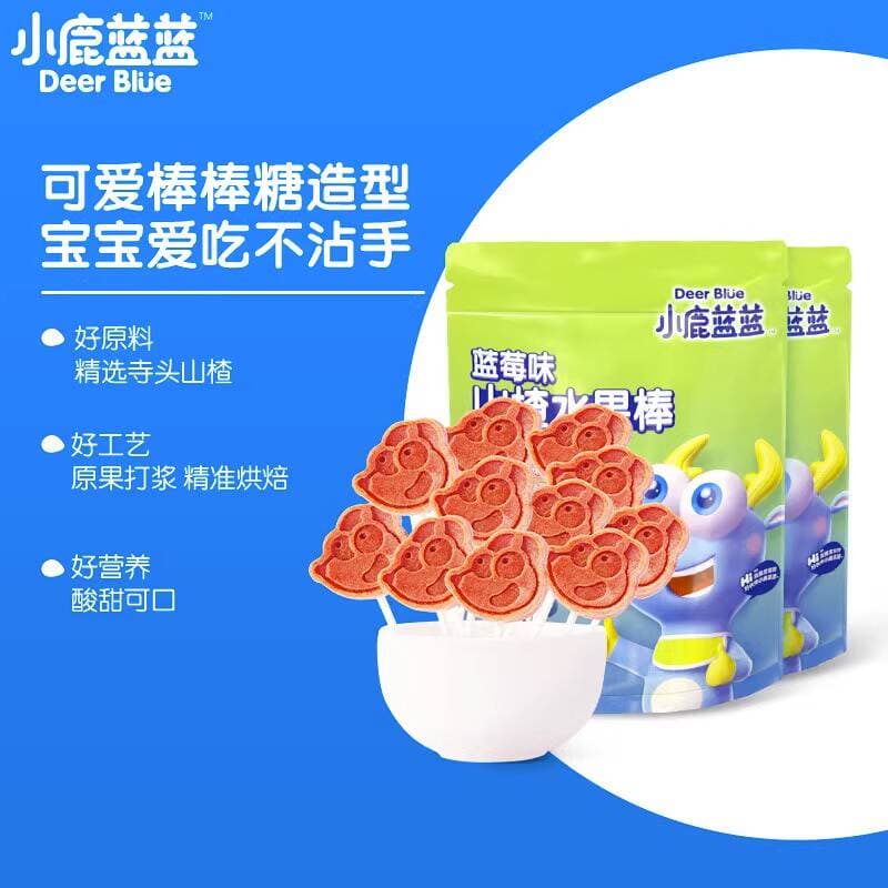 Little Deer Hawthorn Lollipop Children's Snack Baby Fruit Sticks Soothing Snack for Kids (Includes Baby Food Recipes) Nutritious 3