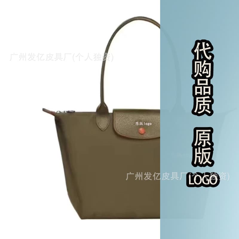 Anniversary olive green