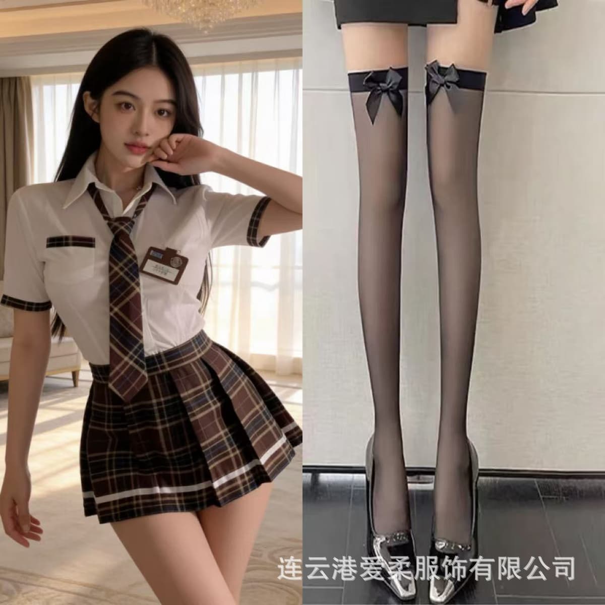 Student suit + black bow socks