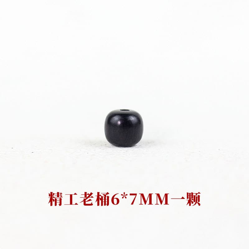 [seiko] bucket beads 6*7mm each