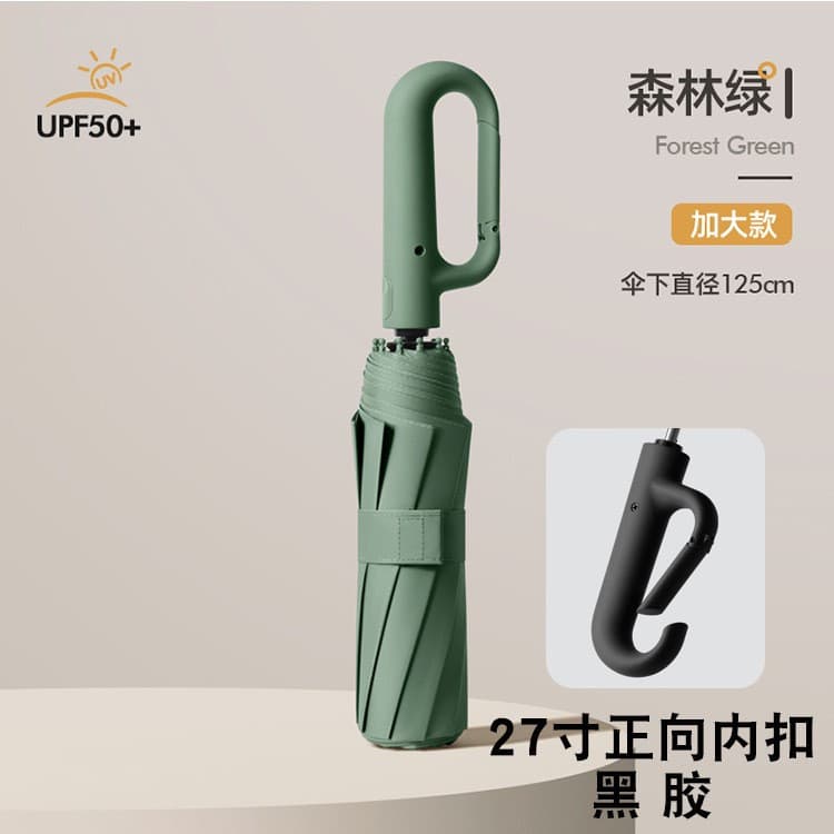27inch large-forest green