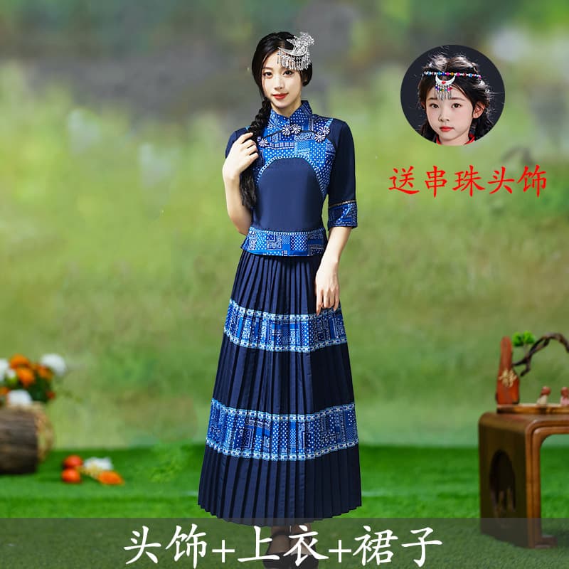 Byz navy blue girl + beads