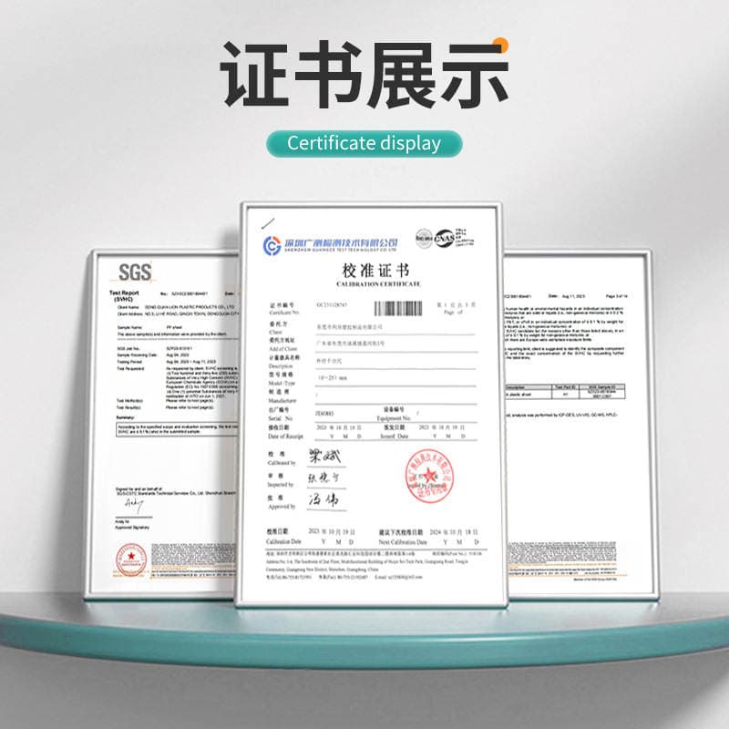 Manufacturers supply personalized auxiliary packaging design beautiful EVA plastic shell material processing composite raw materials 4