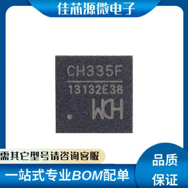 Ch335F Qfn-28 USB Hub Controller Chip