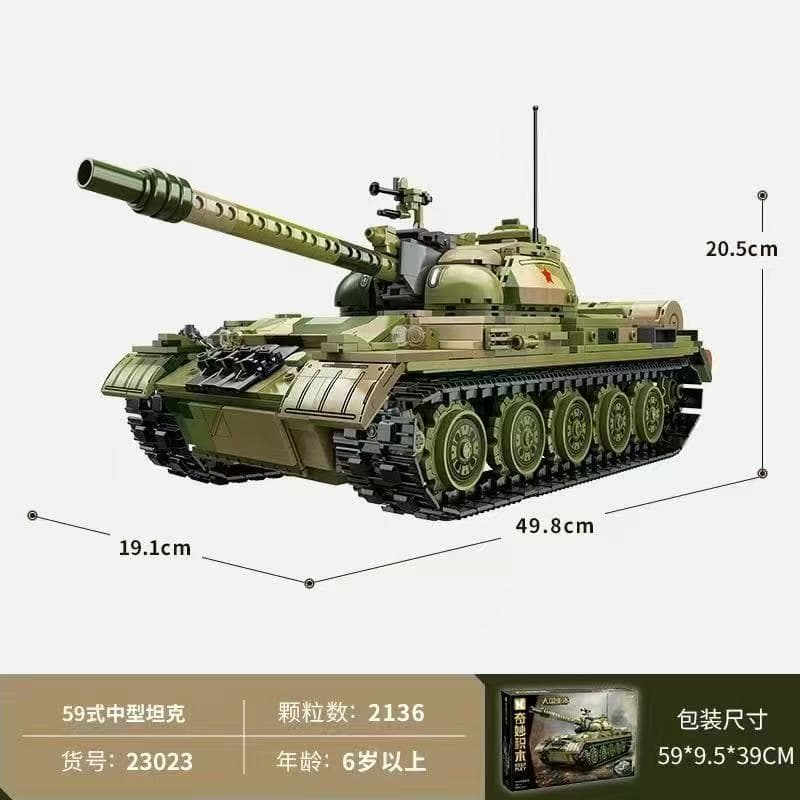 23023 type 59 medium tank