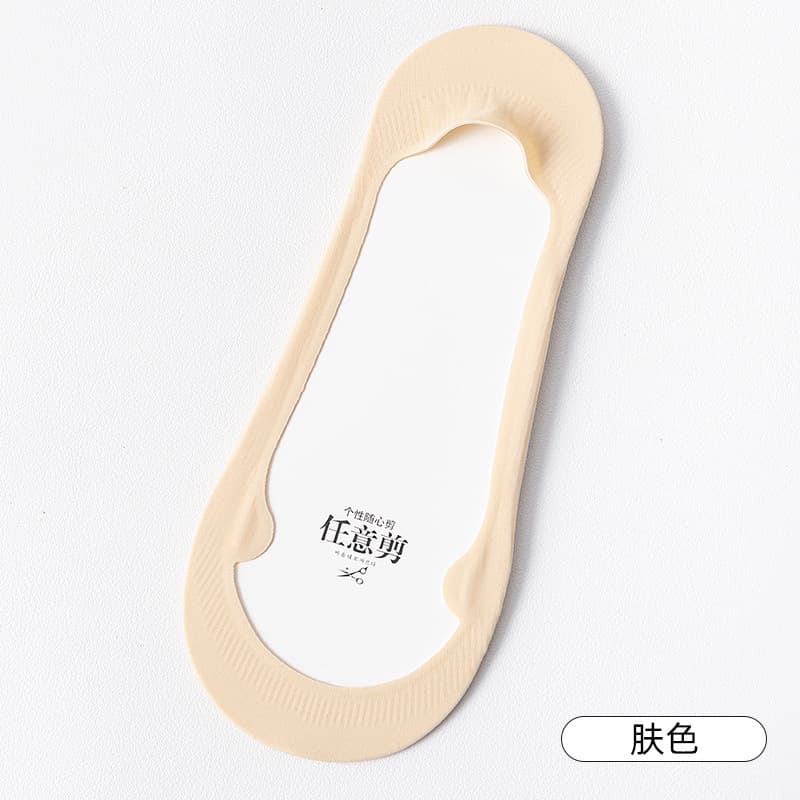 Skin color/1 pair