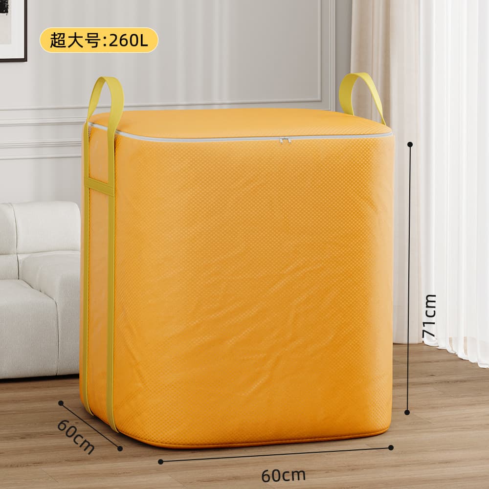 Yellow ton ton extra large [260l] 60*60*71cm