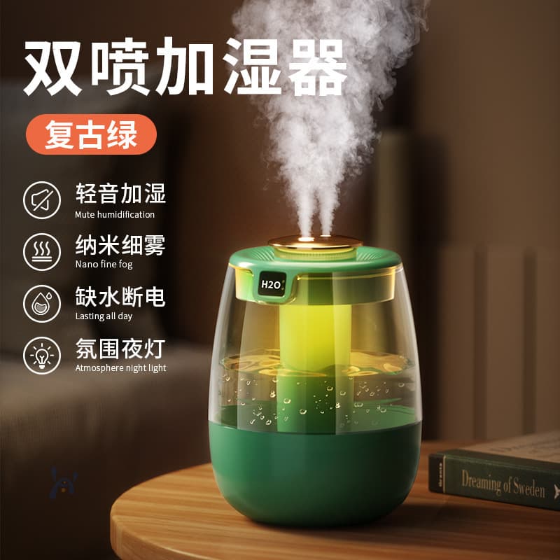 J10 standard edition [dual spray] green 1.3l