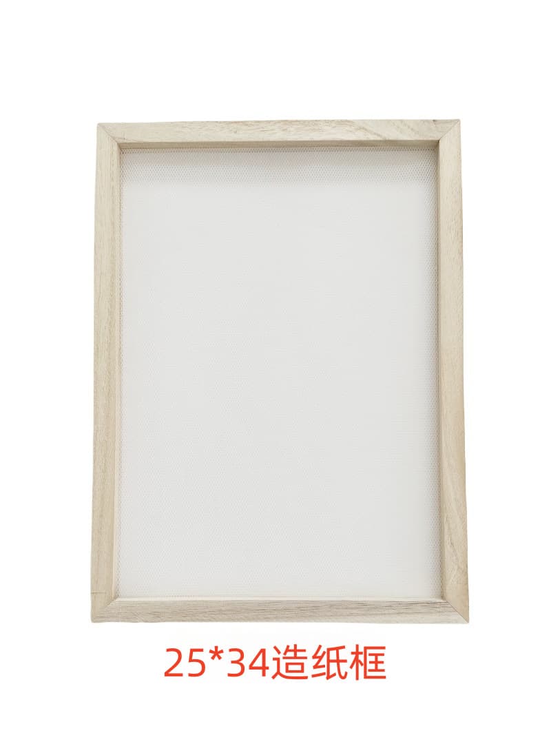 25*34 papermaking frame (a4 model)
