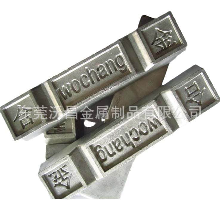 Low Temperature Melting 70 Degrees, 90 Degrees Rapid Mold Making Metal Low Melting Point Bismuth Indium Tin Alloy 138 Degrees, Mold Making 5