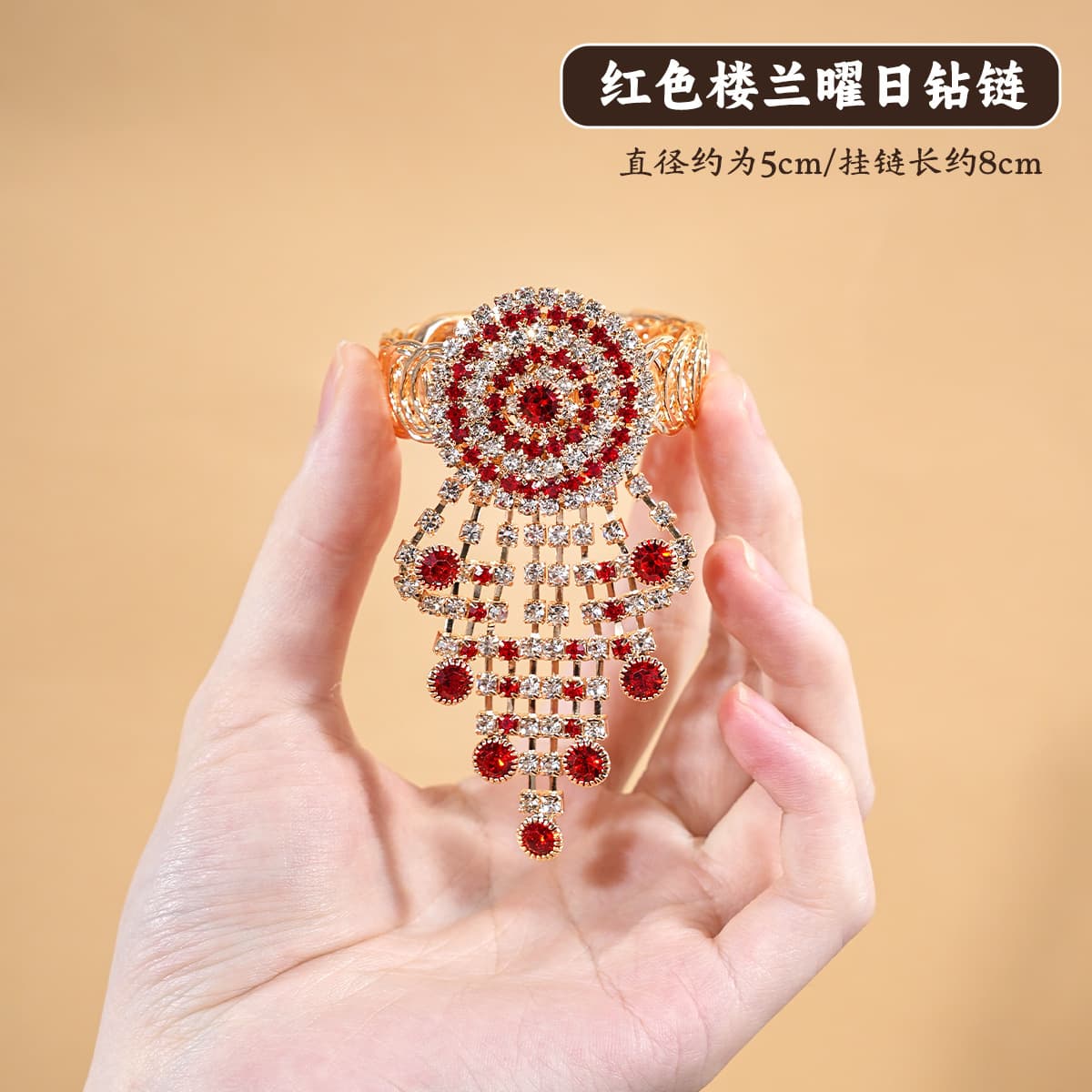 [red] loulan obsidian diamond chain