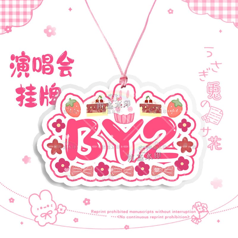 By2 combination 09
