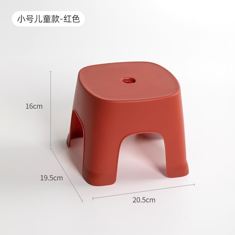 Retro Red · small size