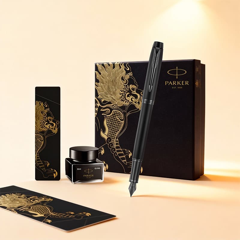 [qilin gift box] im rational black ink pen