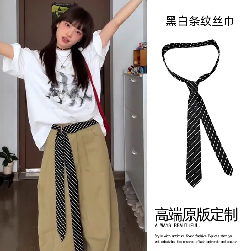 Black and white striped tie belt [about 140cm long]
