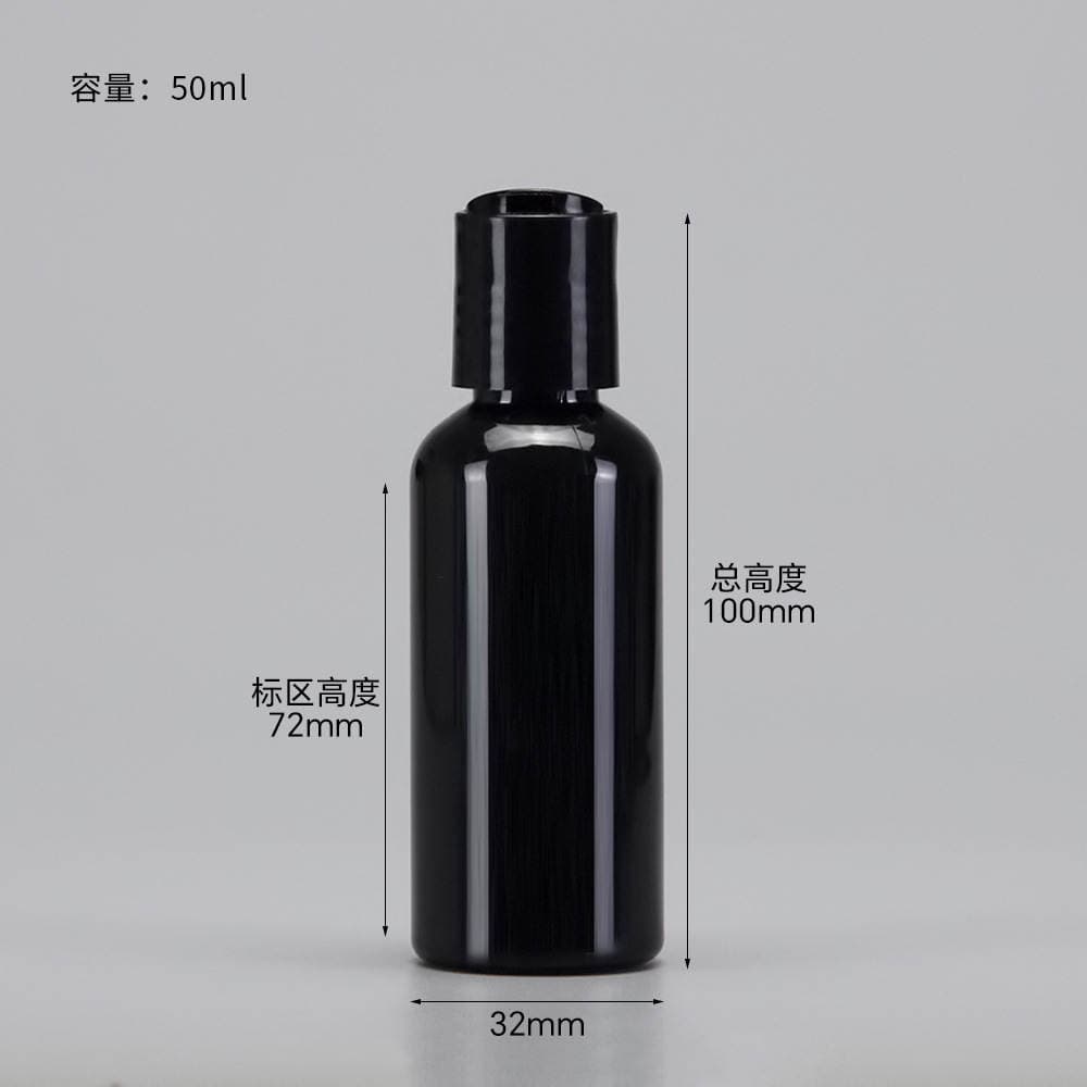 50ml Round-Shouldered Pet Plastic Bottle with Twist Cap, Empty Bottle, Refillable Press Bottle, Dishwashing Liquid Refill Bottle 4