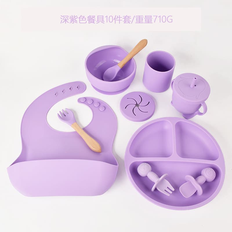 Dark purple-smiley face [ten-piece set]
