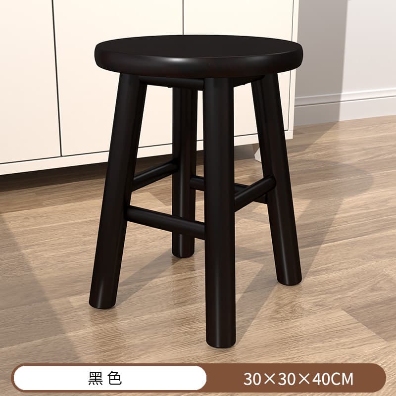 "Round legs" black 30_40cm