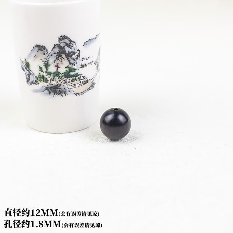 Premium 12mm single bead