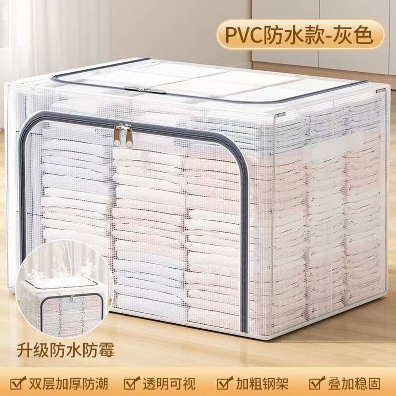 Transparent dark gray-[waterproof and dustproof | Skin-friendly and odorless]