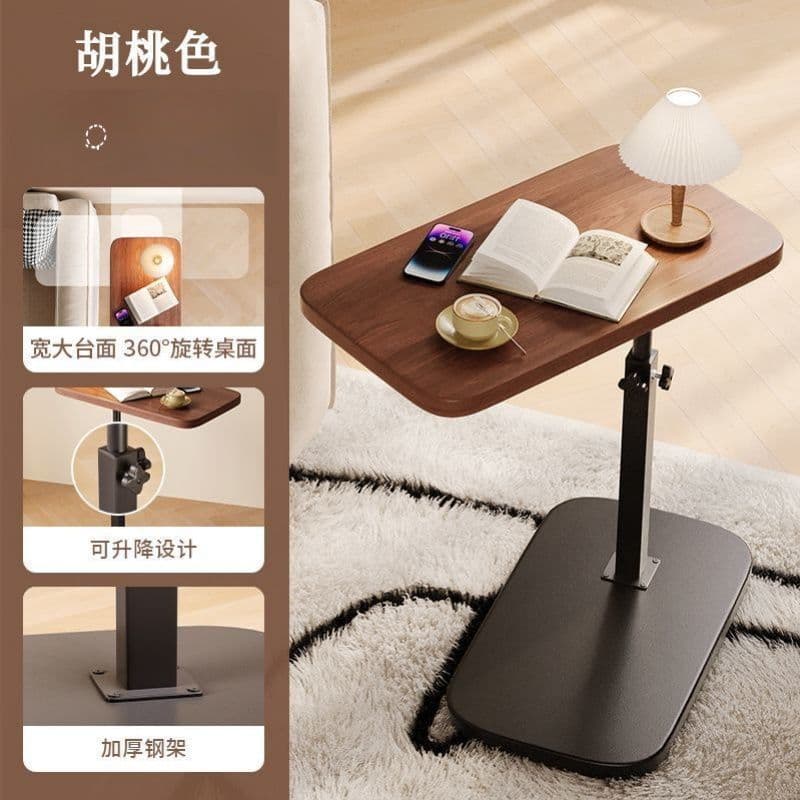 [walnut color + carbon steel black frame] adjustable model (small model)