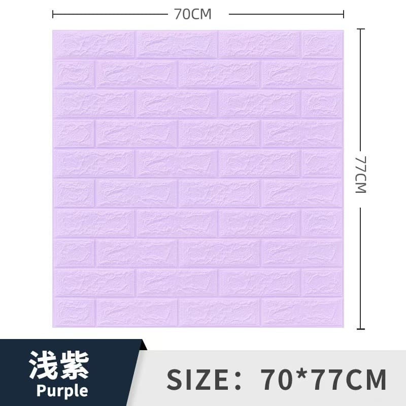 Brick pattern purple