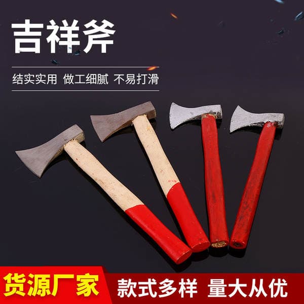 Auspicious Axe for Weddings, Good Luck, Moving, Handcrafted Axe, Wedding Decoration, Wooden Handle, Home Protection Tool, Axe