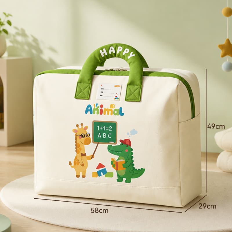 Beige animal classroom style (extra large)