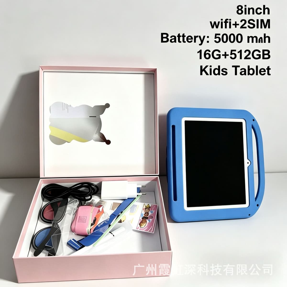 Lake blue (dual sim calling + wi-fi)