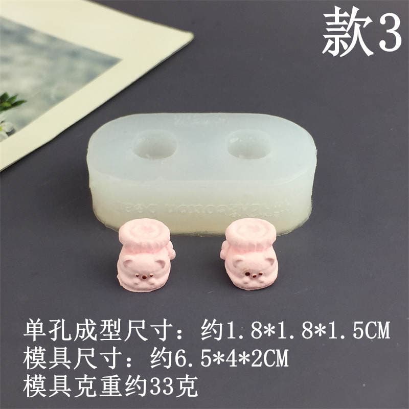 Bear Round Bean Expression Pig Slippers Marshmallow Small Nose Silicone Mold Fondant Cake Chocolate Drip Mold 5