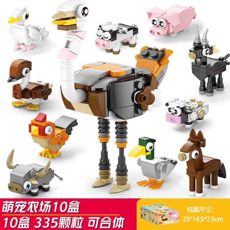 10-in-1 cute pet farm (lele brothers 9109)