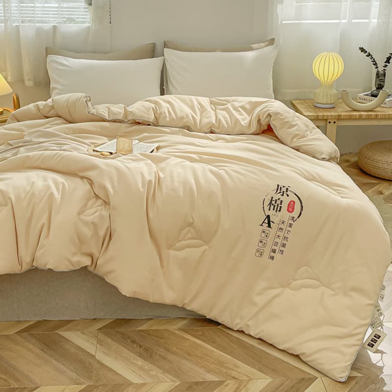 Beige - raw cotton