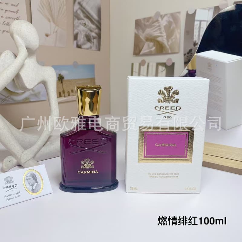 Crimson burning love 100ml