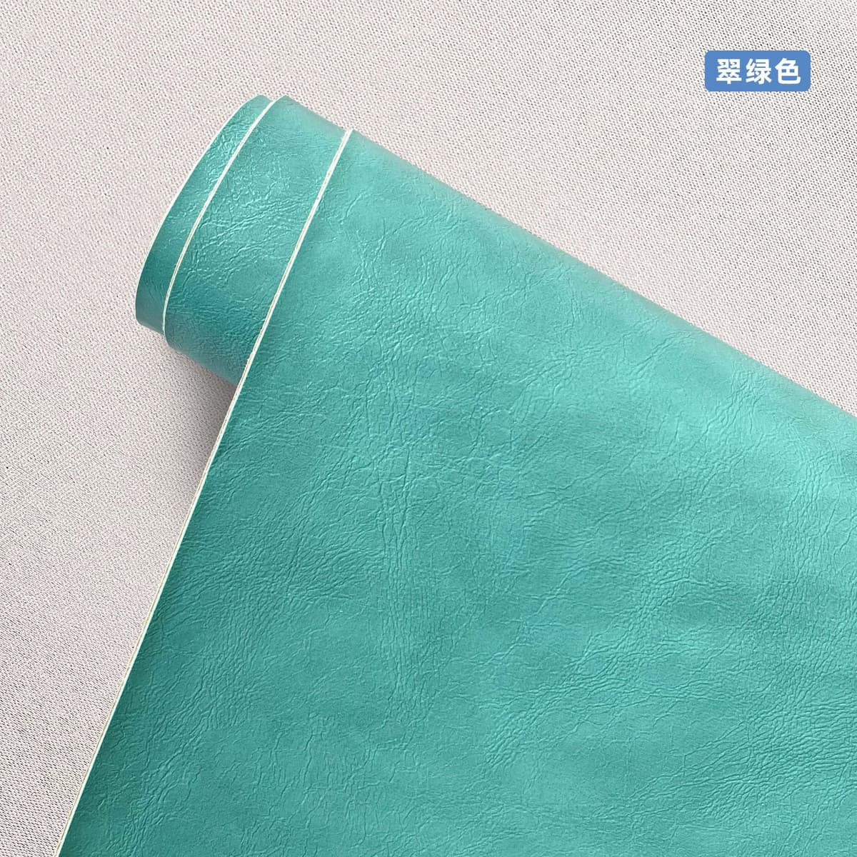 Emerald green