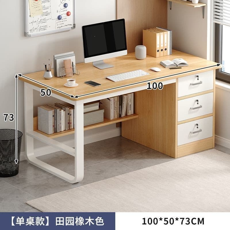 Pastoral oak color + white frame [three drawers with lock] 100cm
