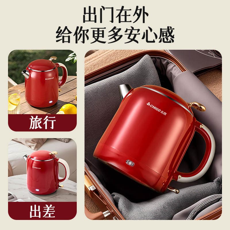 Zhigao Electric Kettle for Home Use, Stainless Steel, Insulated, Fast Heating, Large Capacity, Automatic Power-Off, Constant Temperature Kettle 3