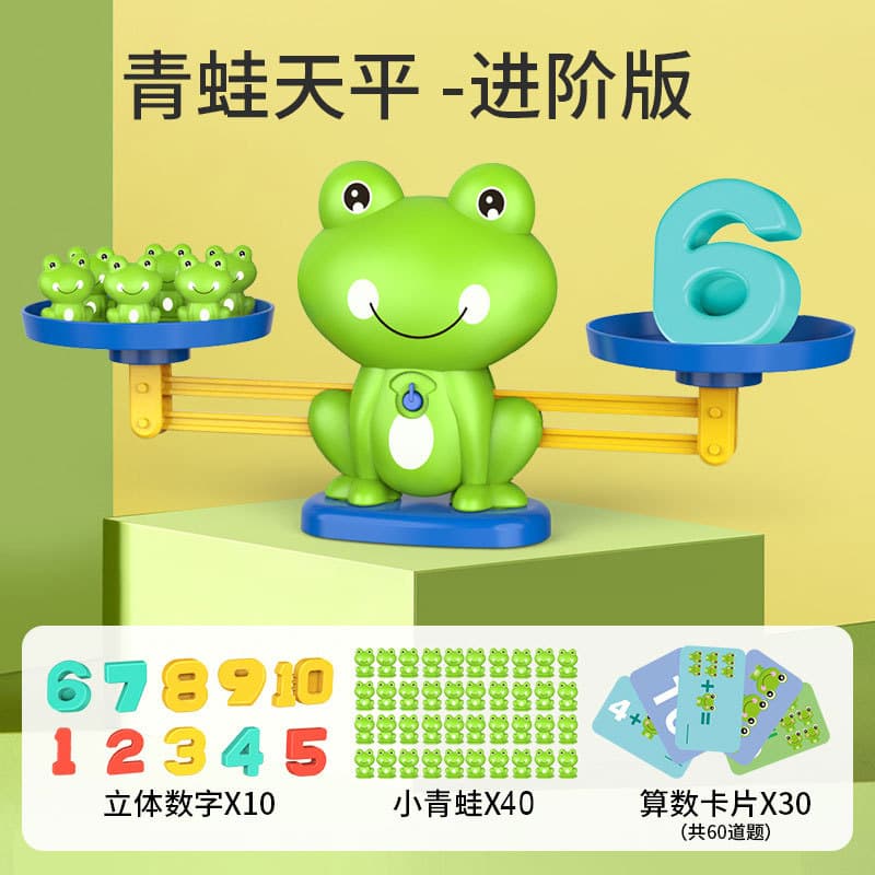 Frog balance scale [40 frogs + 10 numbers + 30 cards]