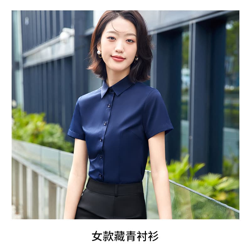 [female] navy blue short-sleeved shirt